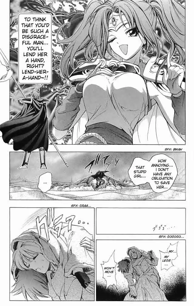 Fire Emblem Hasha no Tsuguri Chapter 25 34